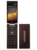 Sharp Aquos K SHF32