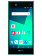 Fujitsu Arrows NX F-02H