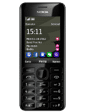 Nokia 206 Dual SIM